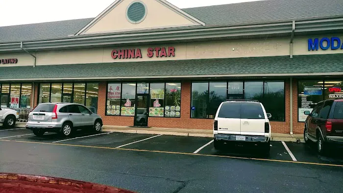 China Star 1
