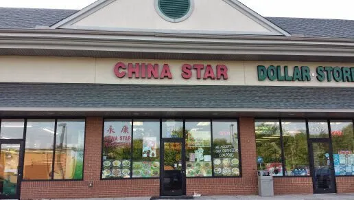 China Star 6