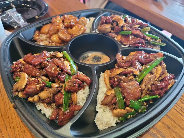 Pei Wei 10