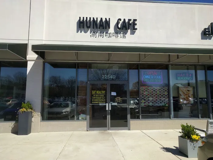 Hunan Cafe 1