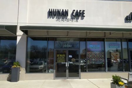 Hunan Cafe