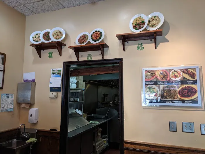 Hunan Cafe 9