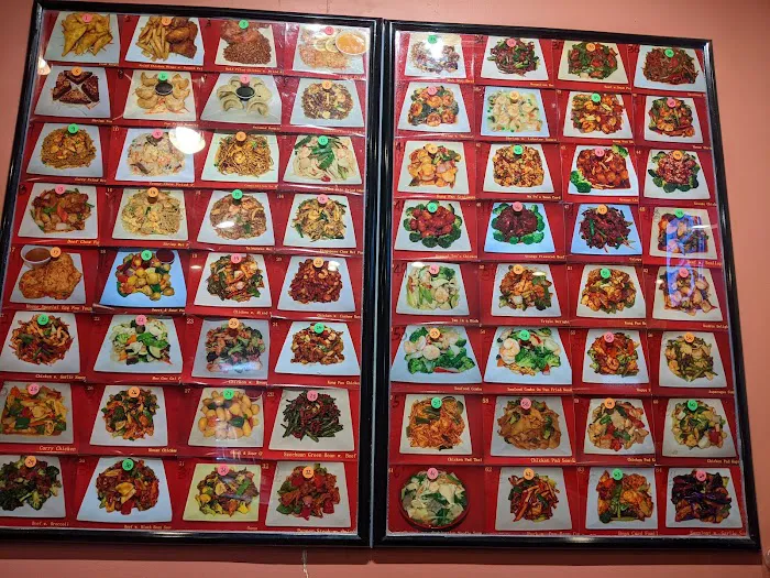 China Village 1