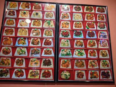 China Village 0