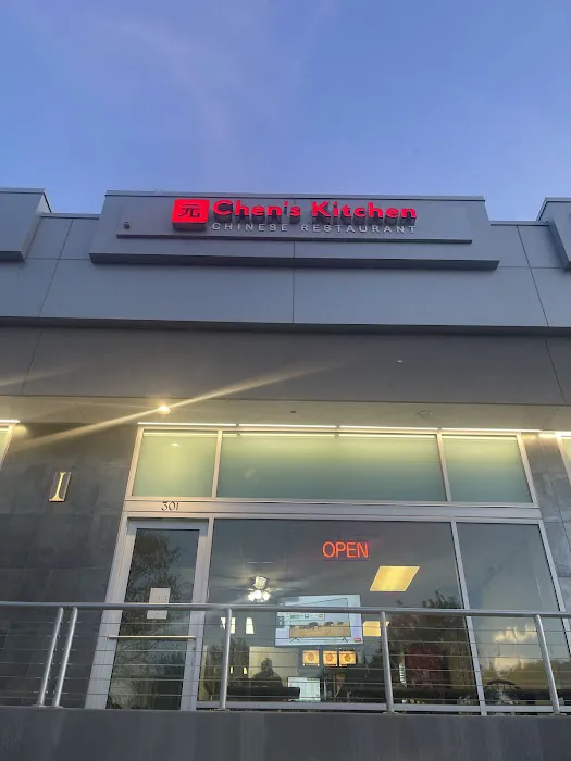 Chen's Kitchen Restaurant 6