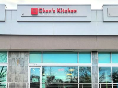 Chen's Kitchen Restaurant 0