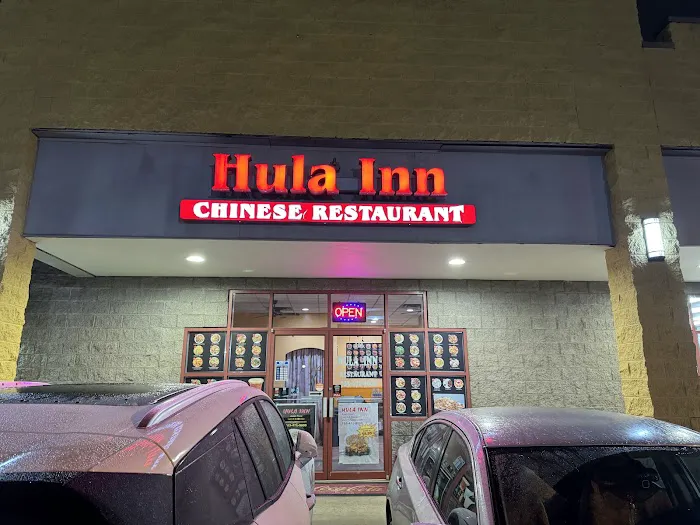 Hula Inn 3