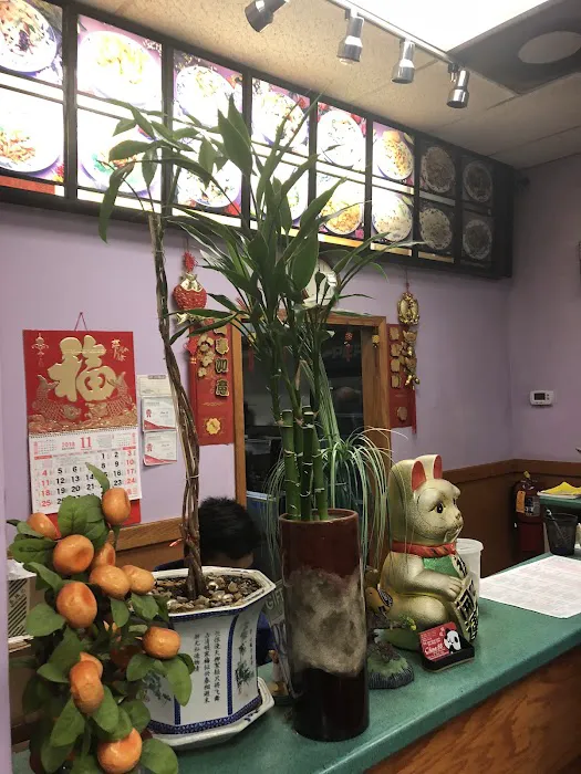 China 88 9