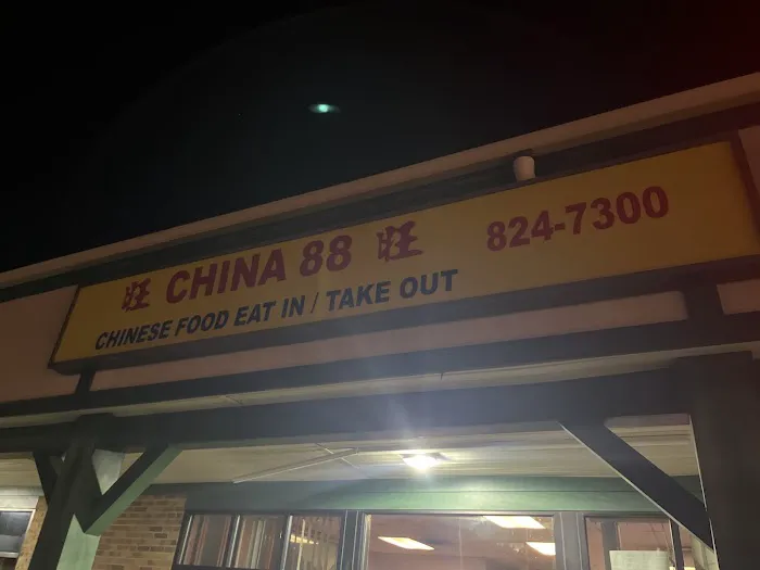 China 88 6