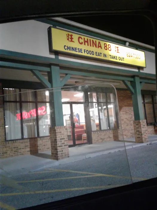 China 88 3