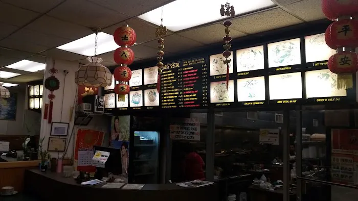China Wok 1