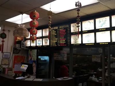 China Wok 0
