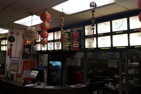 China Wok