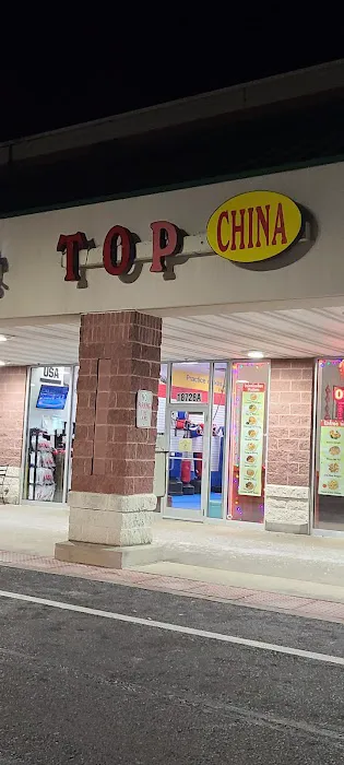 Top China 2