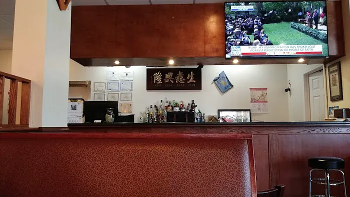 China King 7