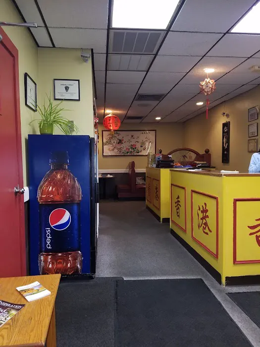 Hong Kong Chinese Restaurant 4