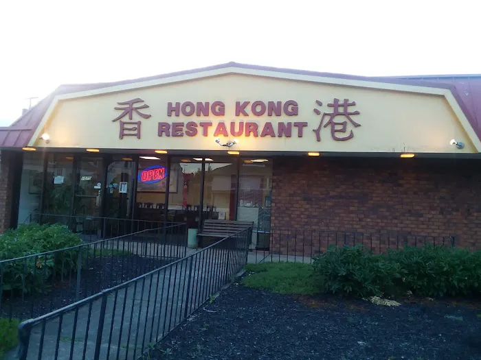 Hong Kong Chinese Restaurant 9