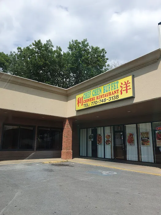 Chef Chen Buffet 10
