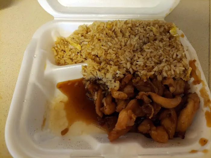 House of China 2
