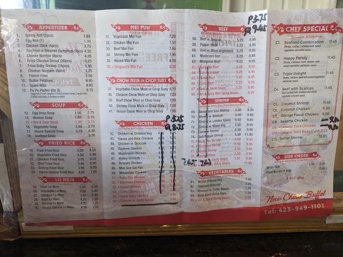 New China Buffet 7