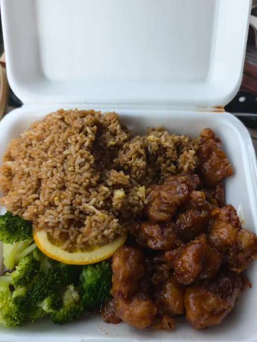 Chan's Chinese Restaurant 2
