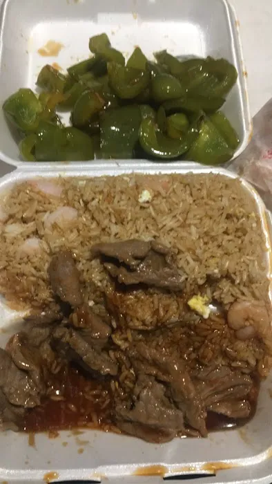 New China Restaurant 2