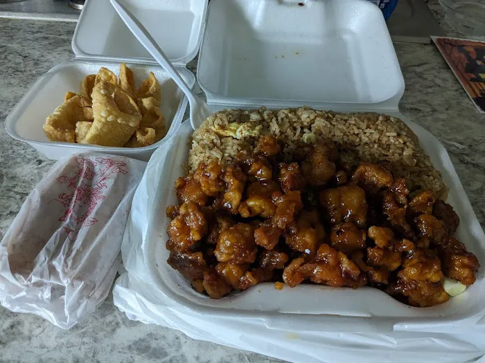 New China Restaurant 5