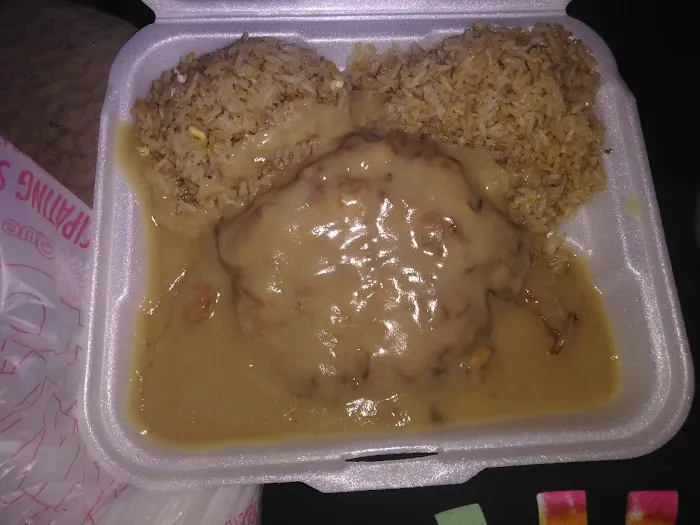 New China Restaurant 1