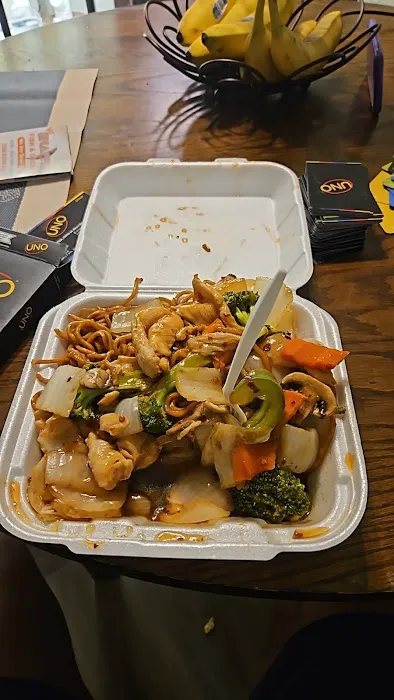 New China Restaurant 3