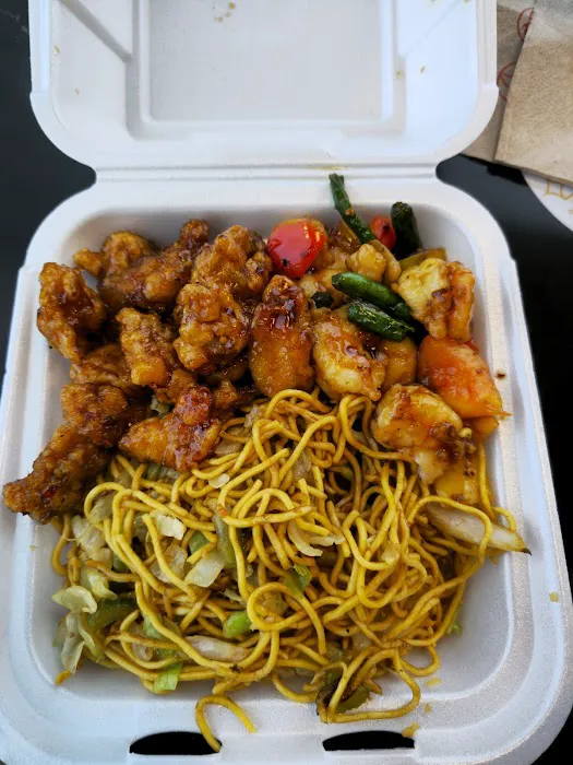 Panda Express 2