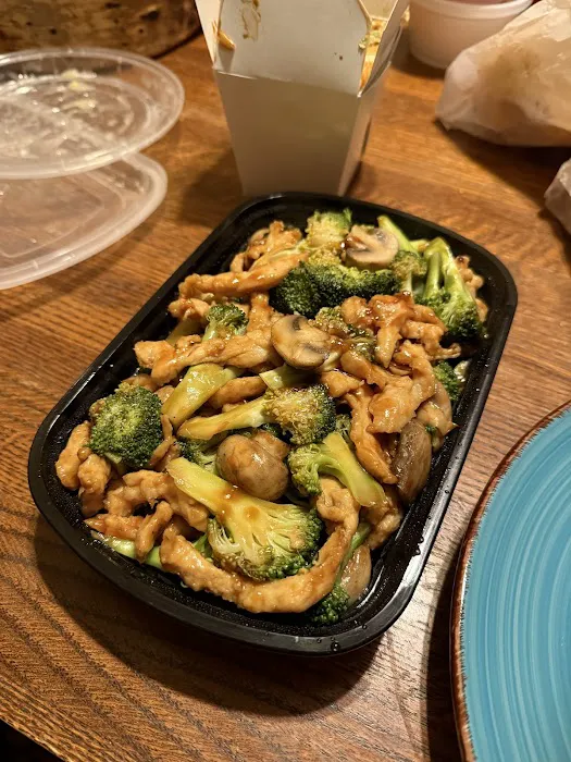 China Wok 2
