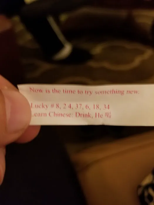 China Moon 1