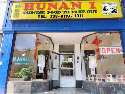 Hunan 1 0