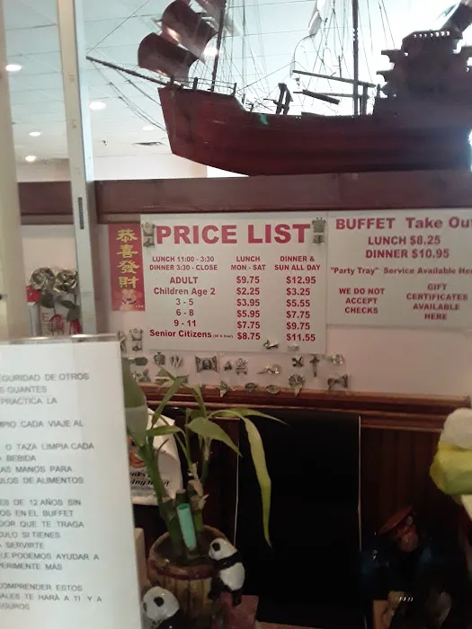China Buffet 2