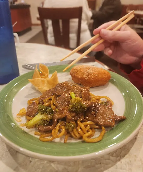 Pi's Chinese Restaurant 1