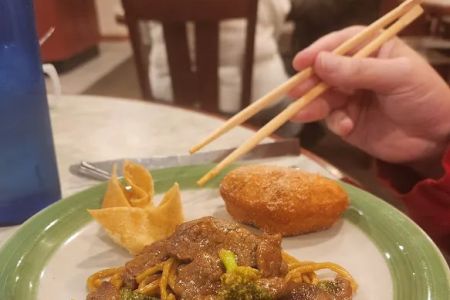 Pi's Chinese Restaurant