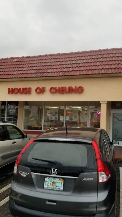 House of Cheung 7