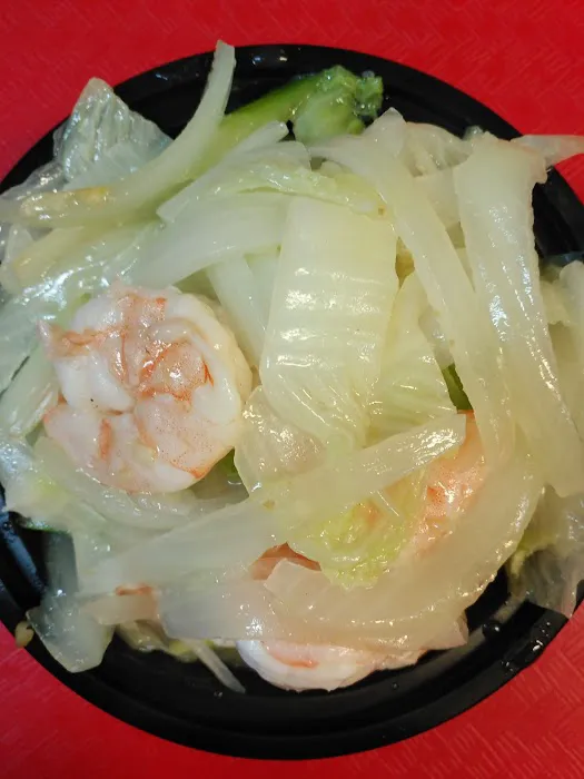China Yan Chinese Restaurant 4