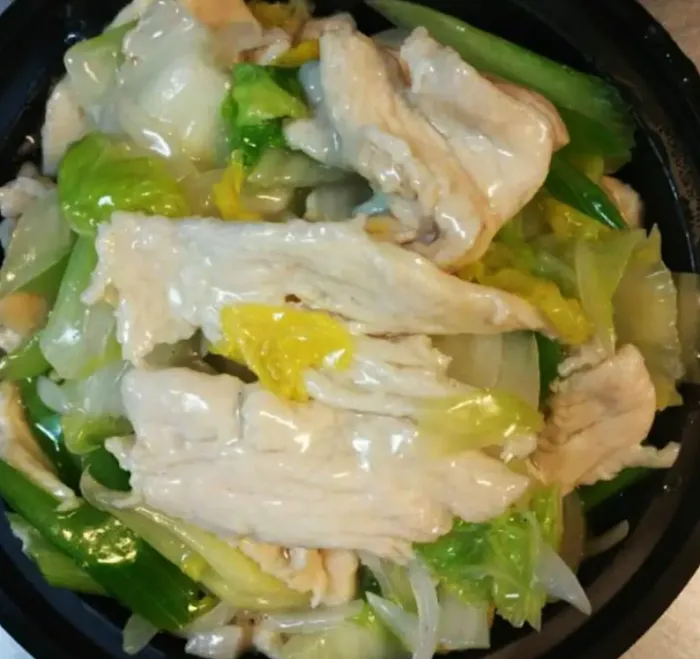 China Yan Chinese Restaurant 9