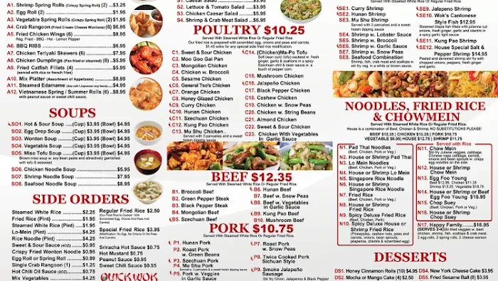 Quick Wok Chinese Restaurant 10