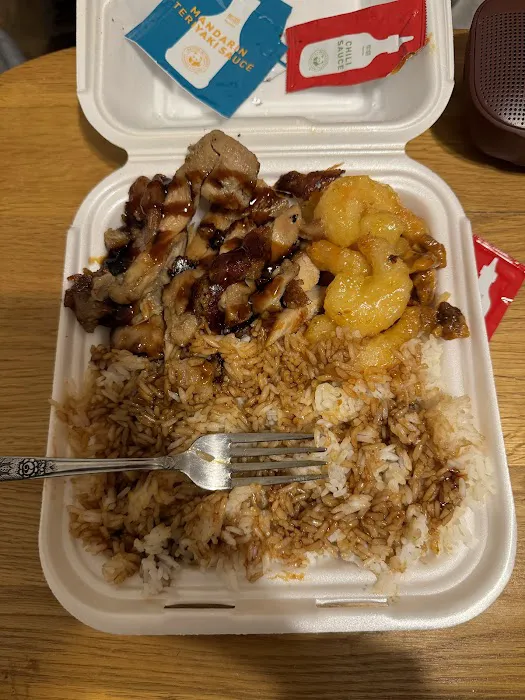 Panda Express 1