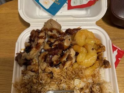 Panda Express 0