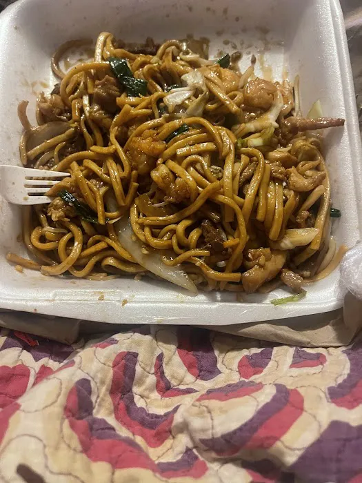 Ming Wok 8