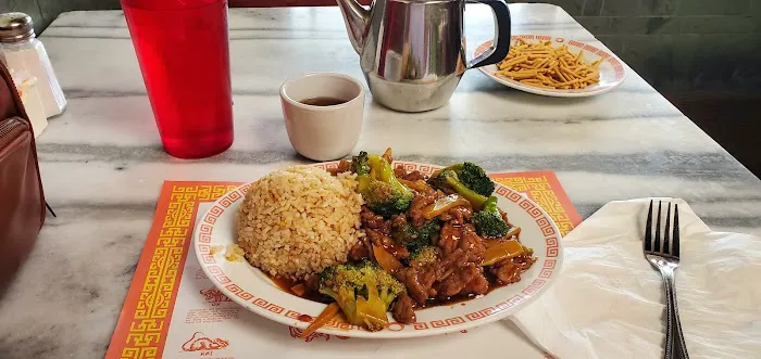 Szechuan Restaurant Cityview 9