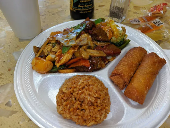 New Skillman Wok 2
