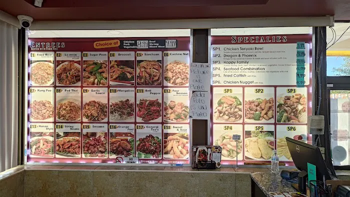 Rice Xpress 8