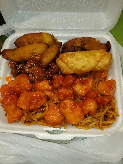 Hong Xing Chinese Restaurant 10