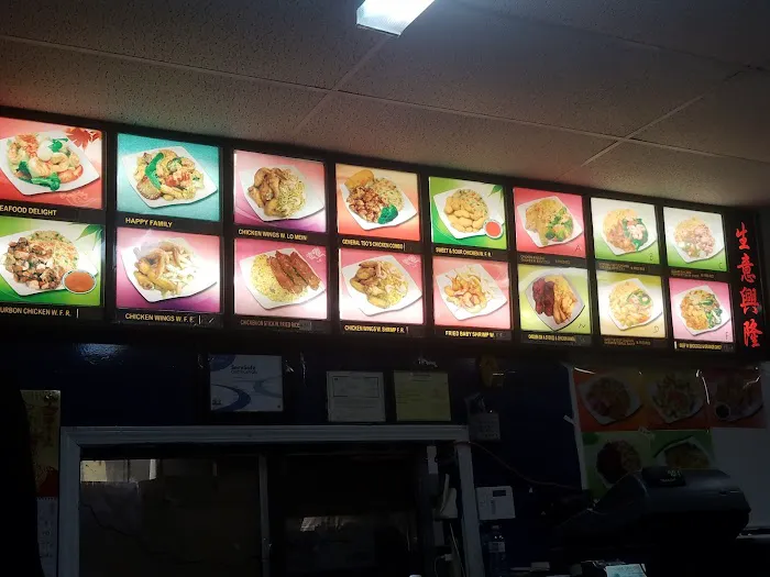 China Garden Restaurant 7