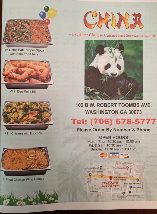 China Restaurant 2