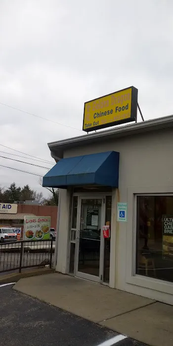 Golden Dragon Chinese Restaurant 1
